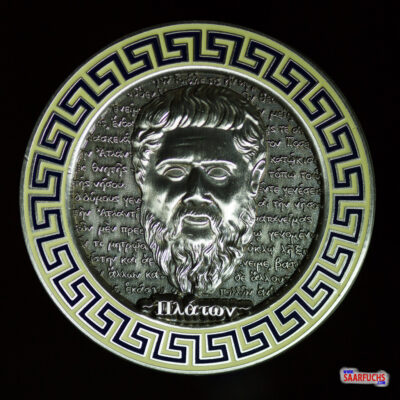 Platons Atlantis Geocoin Rückseite