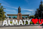Geocaching und Sightseeing in Kasachstan: Almaty und die Berge