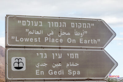 Geocaching & Sightseeing in Israel – Totes Meer: am tiefsten Geocache der Erde